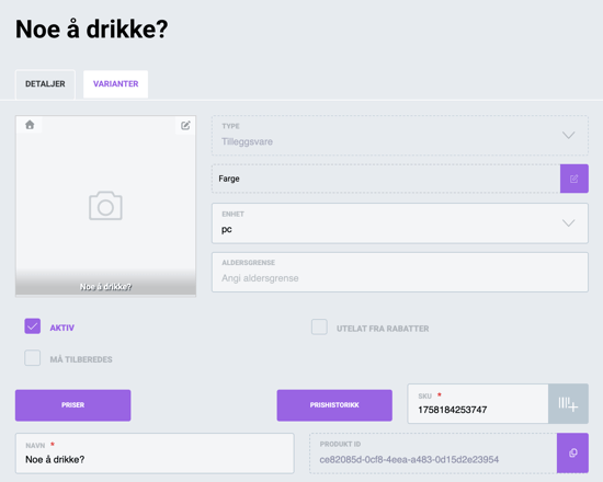 Endring i tilleggsvare